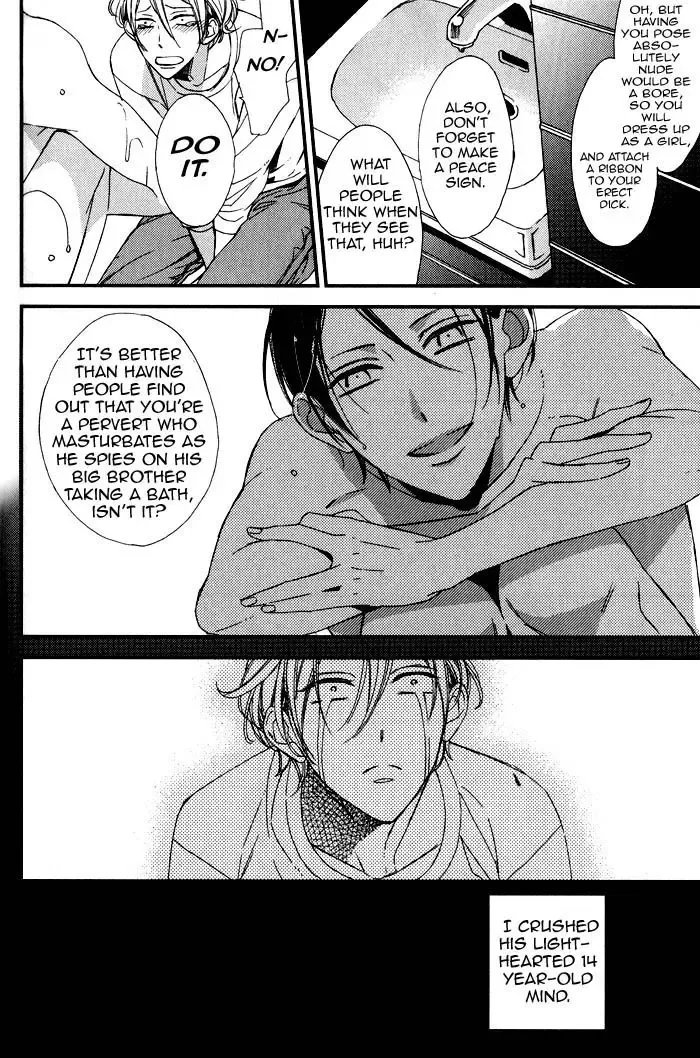 Ibitsu na Kakera Fhentai - Page 12