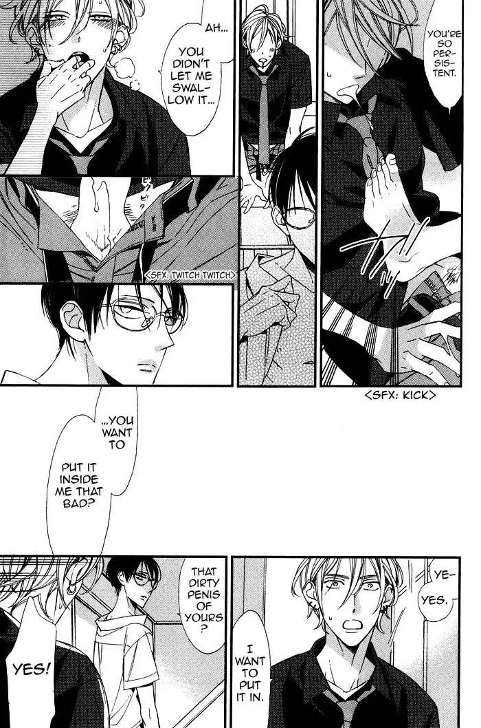 Ibitsu na Kakera Fhentai - Page 17