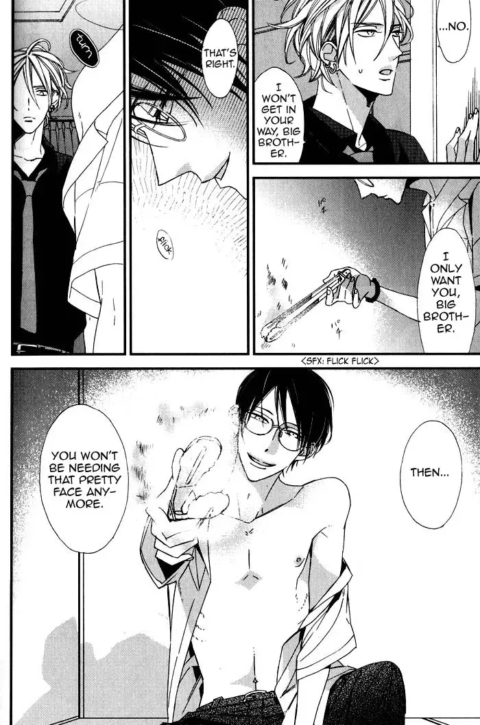 Ibitsu na Kakera Fhentai - Page 20