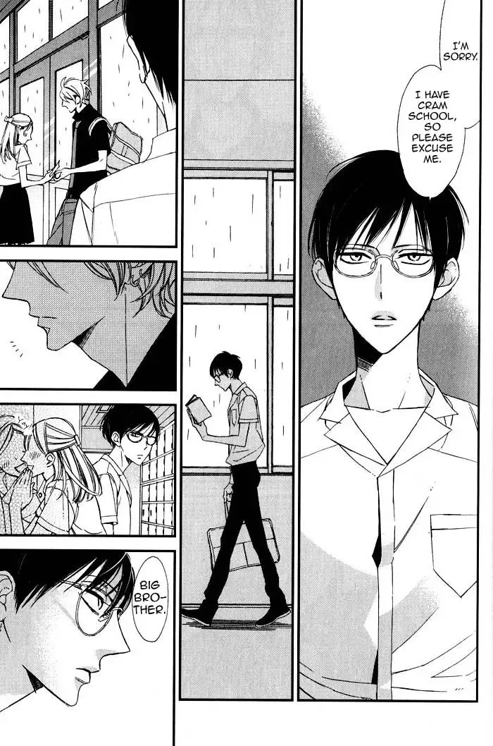 Ibitsu na Kakera Fhentai - Page 3