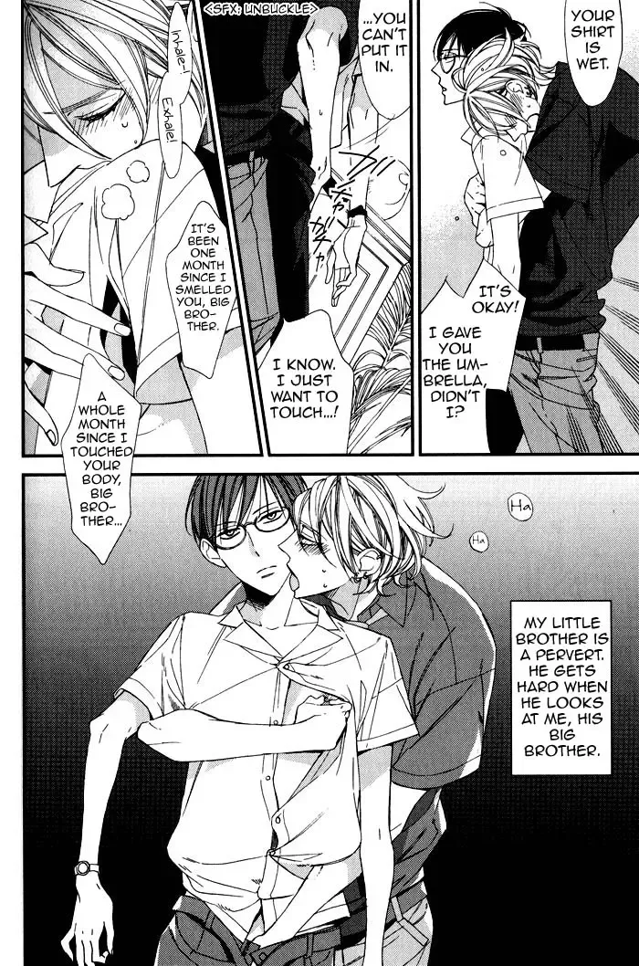 Ibitsu na Kakera Fhentai - Page 6