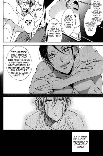 Ibitsu na Kakera Fhentai - Page 12