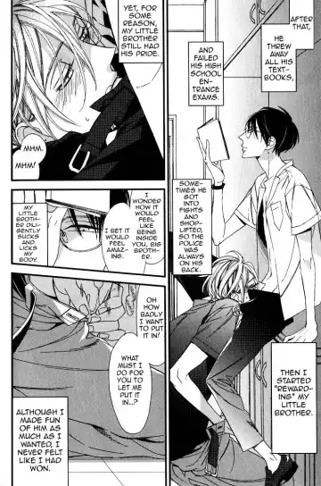 Ibitsu na Kakera Fhentai - Page 16