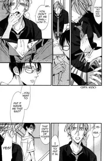 Ibitsu na Kakera Fhentai - Page 17