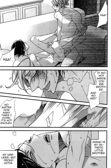 Ibitsu na Kakera Fhentai - Page 23