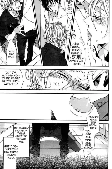 Ibitsu na Kakera Fhentai - Page 7