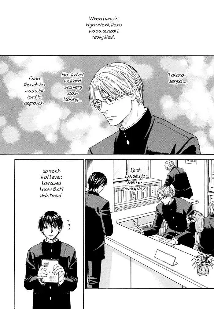 [Cj Michalski] Stay the Way You Were Fhentai - Page 2