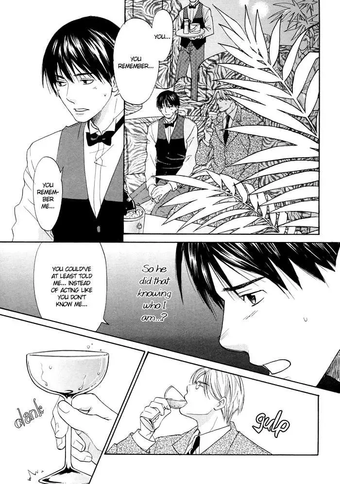 [Cj Michalski] Stay the Way You Were Fhentai - Page 23