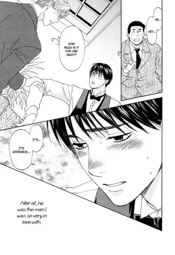 [Cj Michalski] Stay the Way You Were Fhentai - Page 11