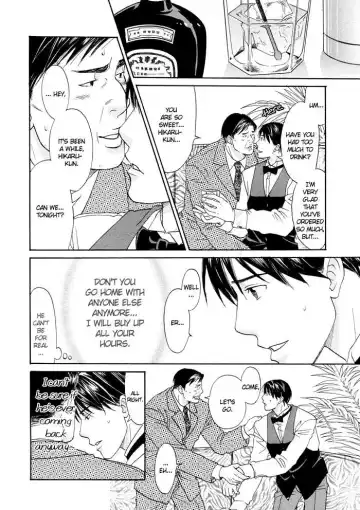 [Cj Michalski] Stay the Way You Were Fhentai - Page 20