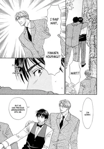 [Cj Michalski] Stay the Way You Were Fhentai - Page 21