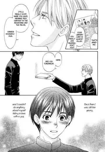 [Cj Michalski] Stay the Way You Were Fhentai - Page 3