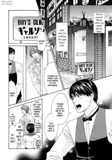 [Cj Michalski] Stay the Way You Were Fhentai - Page 4