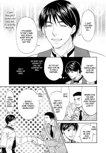 [Cj Michalski] Stay the Way You Were Fhentai - Page 9