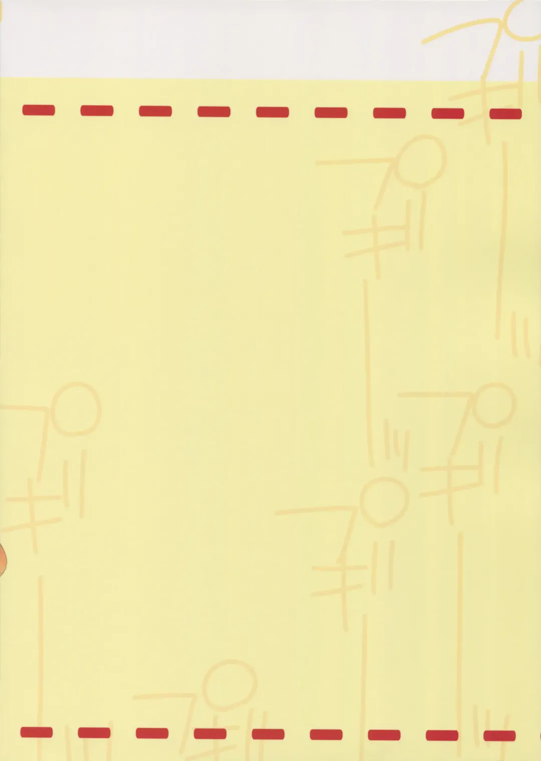 [Ueda Yuu] Pugii dos Fhentai - Page 18