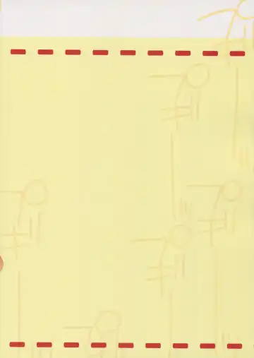 [Ueda Yuu] Pugii dos Fhentai - Page 18