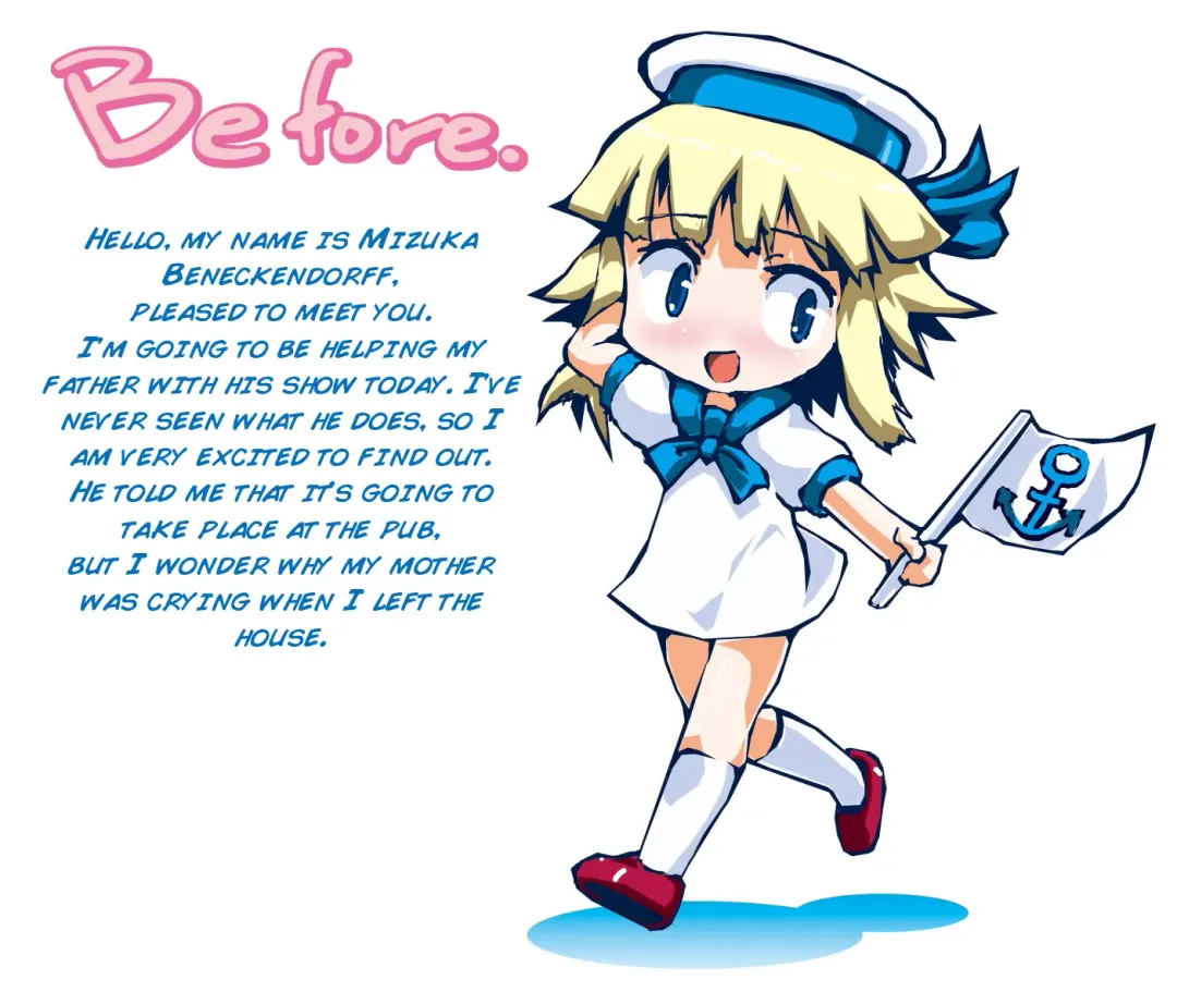 [Sukiyo] Mizuka no Kaitai Show Fhentai - Page 1