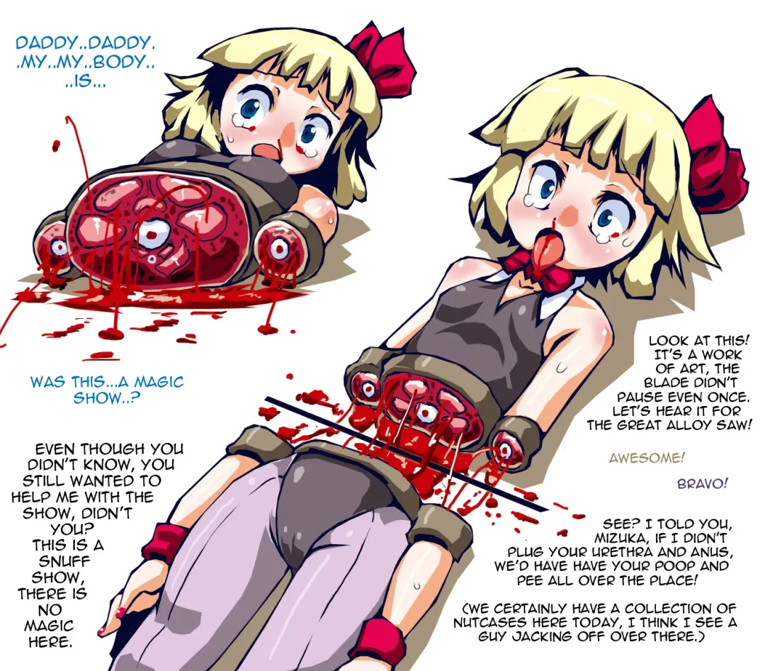 [Sukiyo] Mizuka no Kaitai Show Fhentai - Page 6