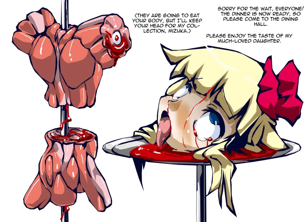 [Sukiyo] Mizuka no Kaitai Show Fhentai - Page 8