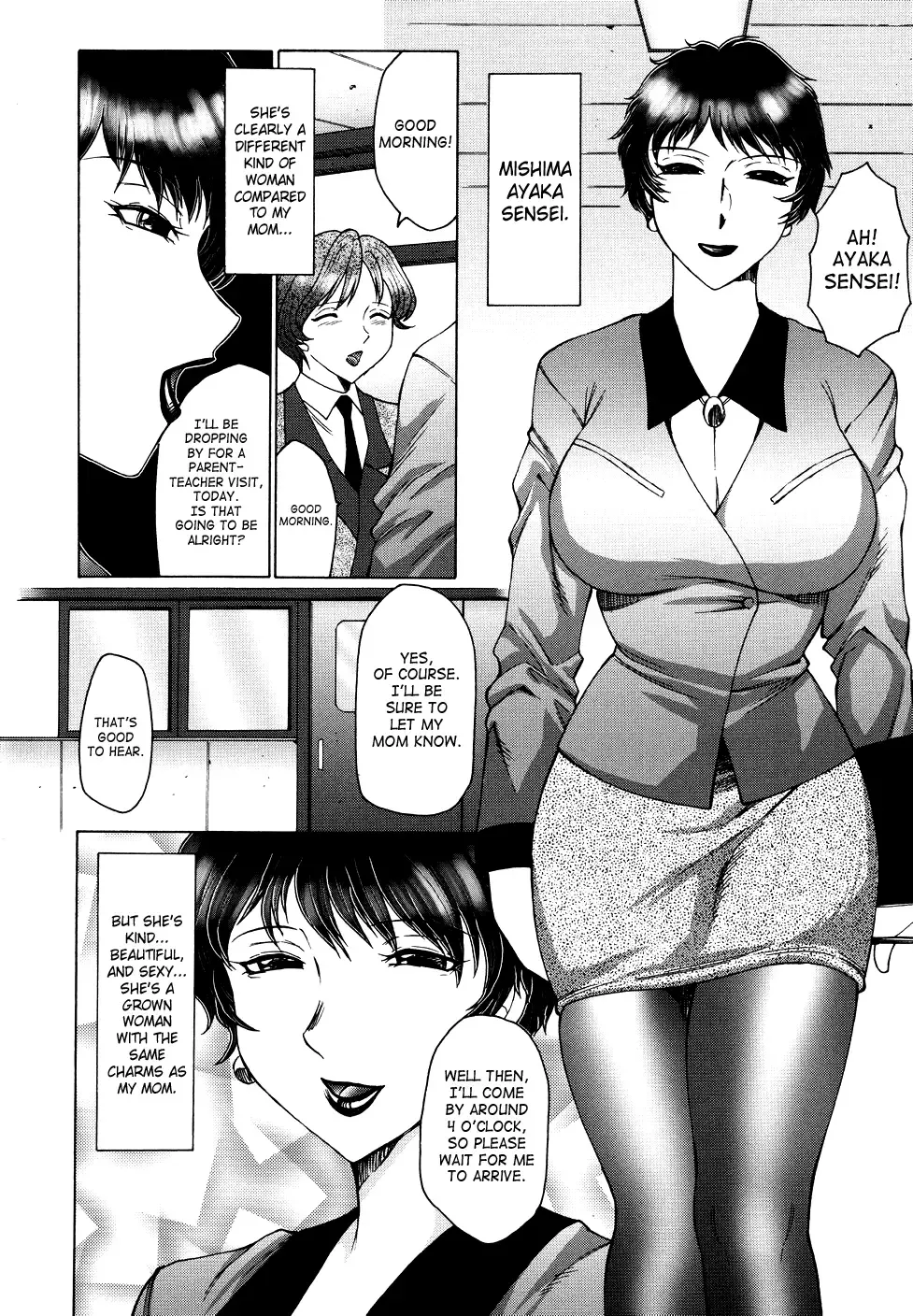 [Fuusen Club] Chibo-Kyu Fhentai - Page 109
