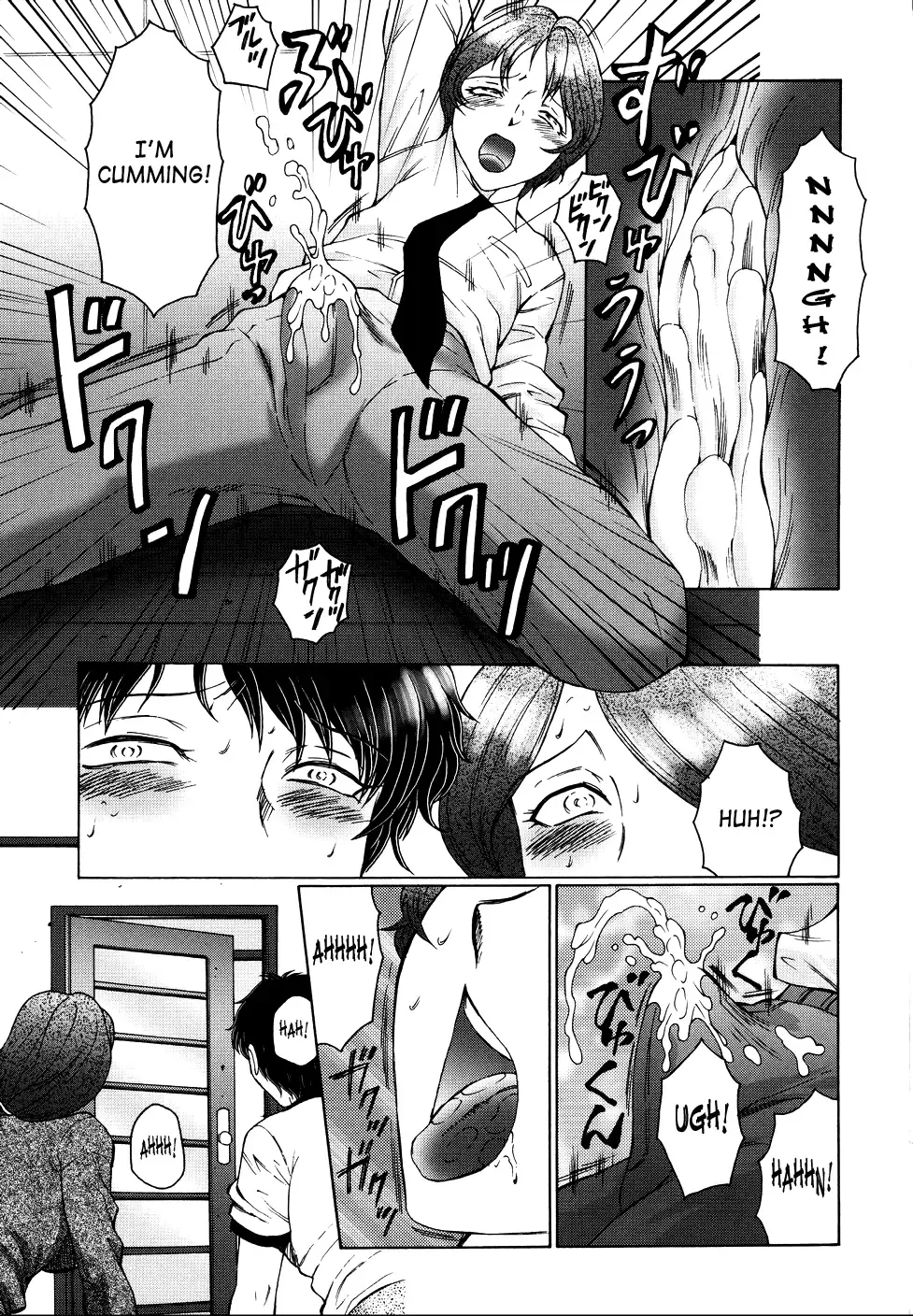 [Fuusen Club] Chibo-Kyu Fhentai - Page 116