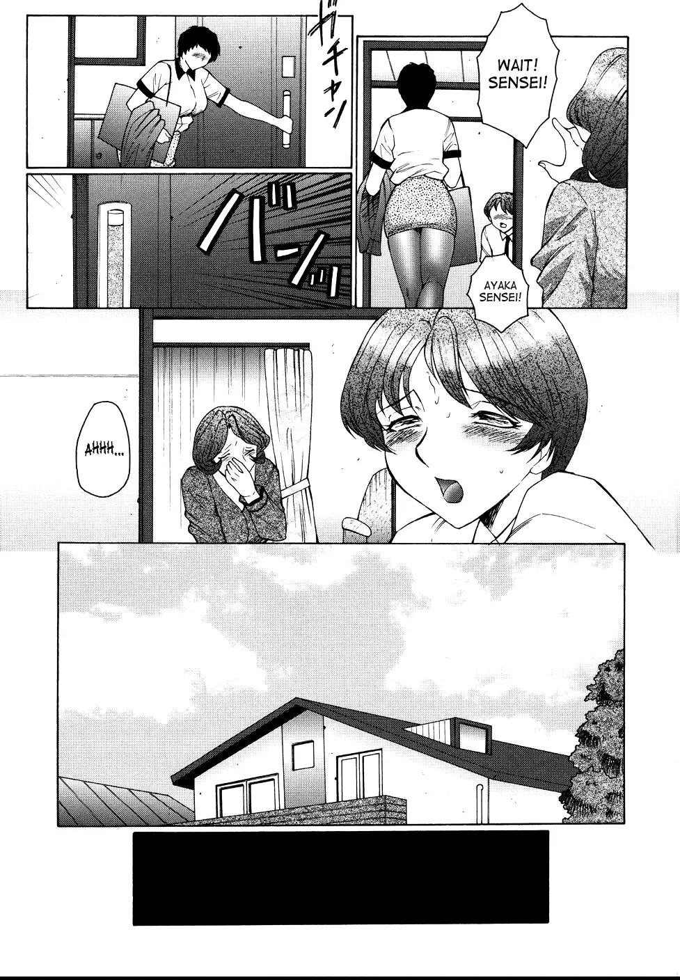 [Fuusen Club] Chibo-Kyu Fhentai - Page 118