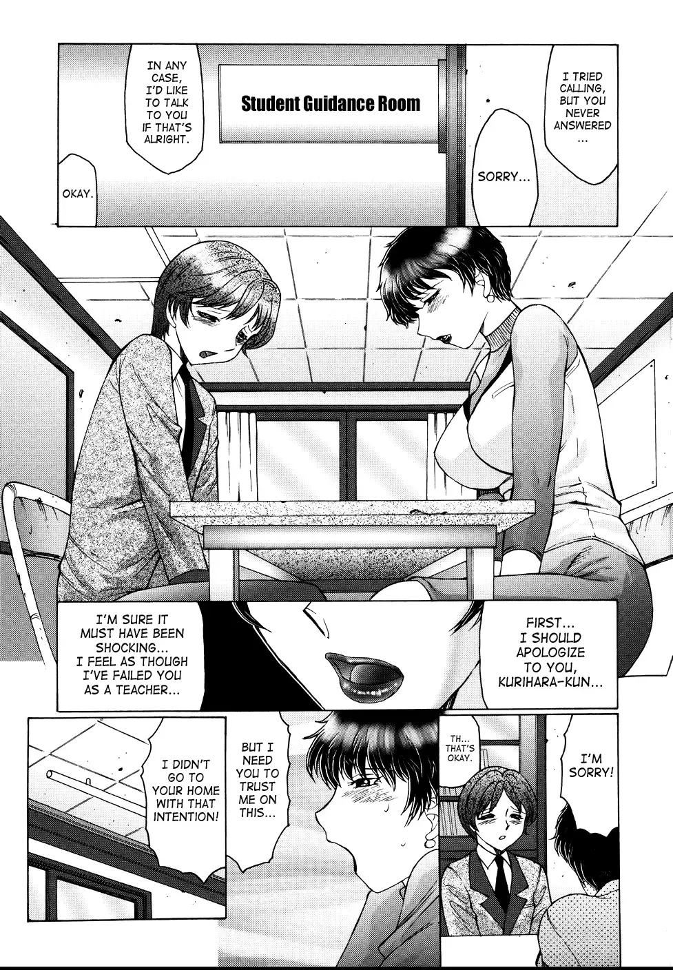 [Fuusen Club] Chibo-Kyu Fhentai - Page 120