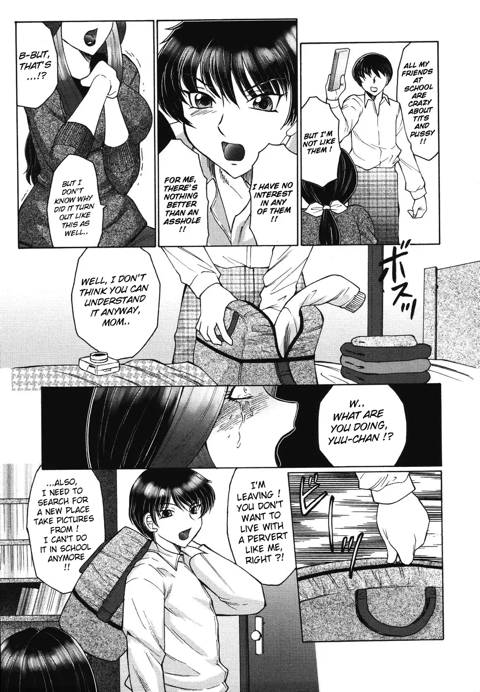 [Fuusen Club] Chibo-Kyu Fhentai - Page 18
