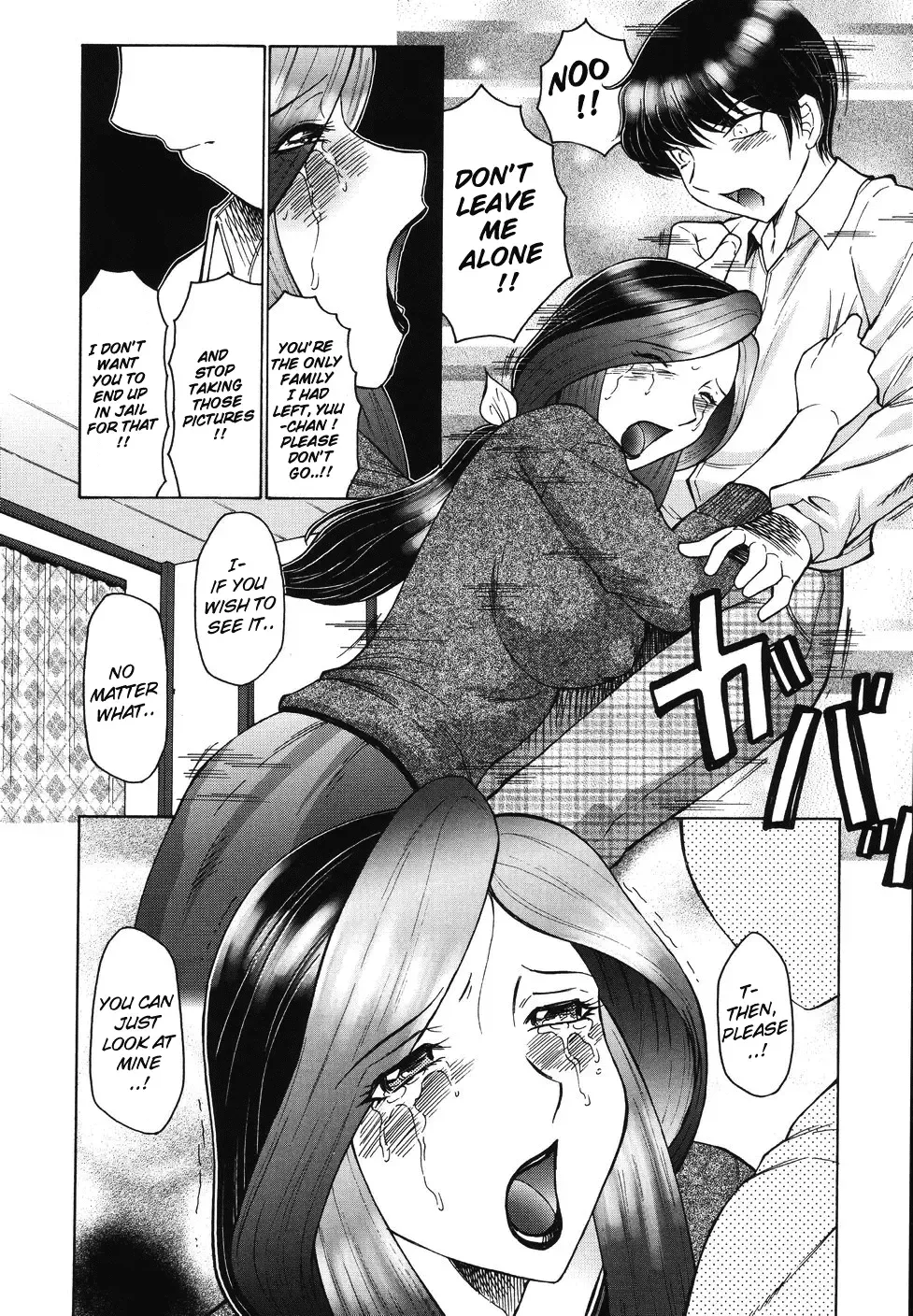 [Fuusen Club] Chibo-Kyu Fhentai - Page 19