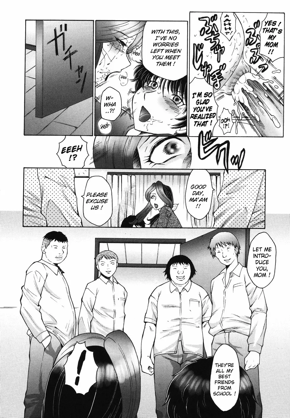 [Fuusen Club] Chibo-Kyu Fhentai - Page 89