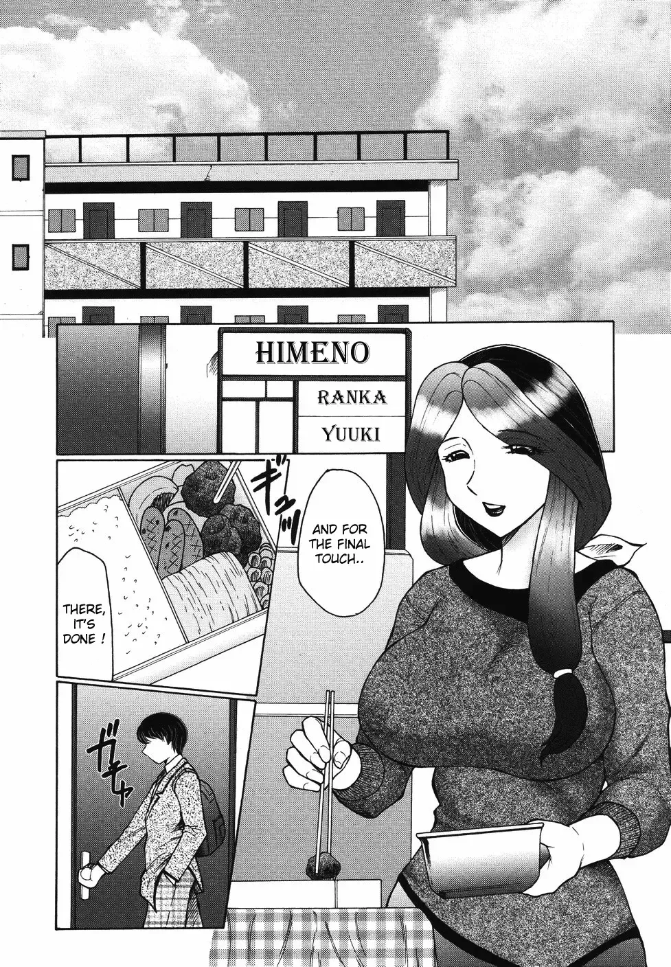 [Fuusen Club] Chibo-Kyu Fhentai - Page 9