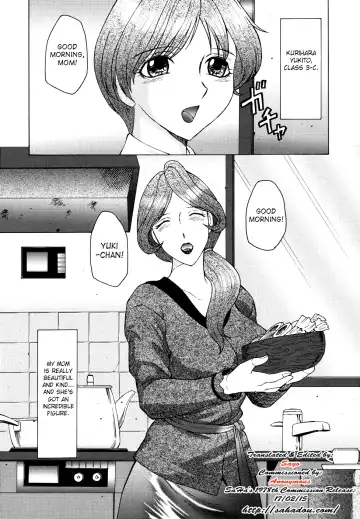 [Fuusen Club] Chibo-Kyu Fhentai - Page 105