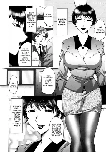[Fuusen Club] Chibo-Kyu Fhentai - Page 109