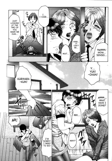[Fuusen Club] Chibo-Kyu Fhentai - Page 117