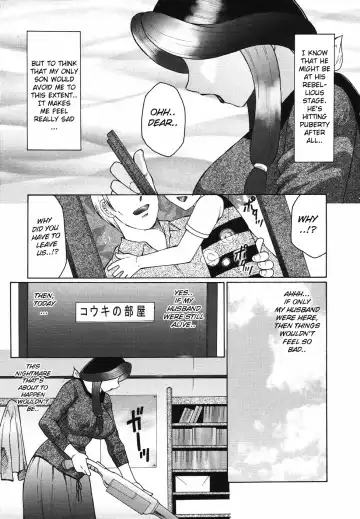 [Fuusen Club] Chibo-Kyu Fhentai - Page 12