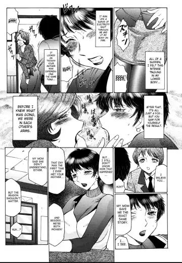 [Fuusen Club] Chibo-Kyu Fhentai - Page 122