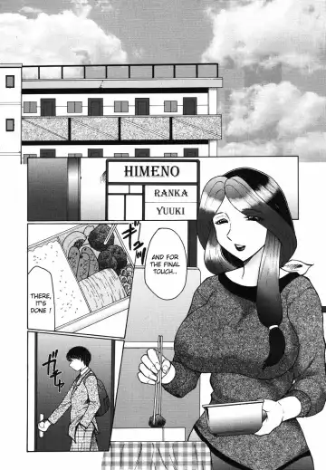 [Fuusen Club] Chibo-Kyu Fhentai - Page 9