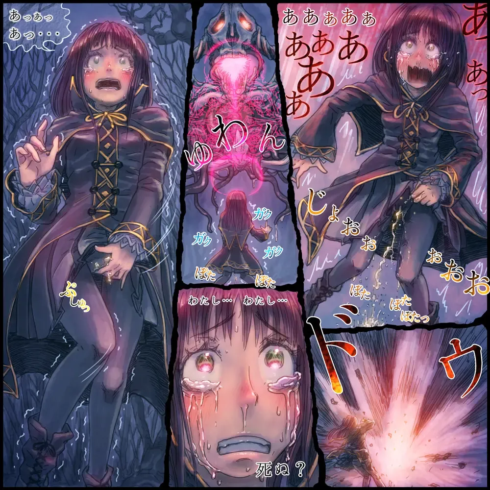 [Homura Hinase] Genwaku no Majo Veronica - Henrietta Hajimete no Ofuro no Maki Fhentai - Page 29