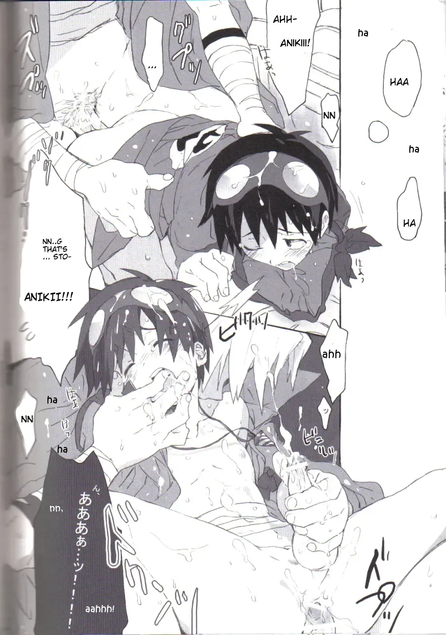 [Midori Kouichi] Jersey+Haitenai Fhentai - Page 12