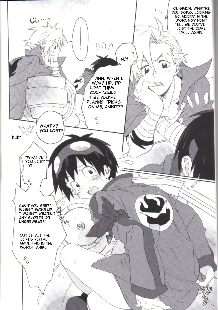 [Midori Kouichi] Jersey+Haitenai Fhentai - Page 4