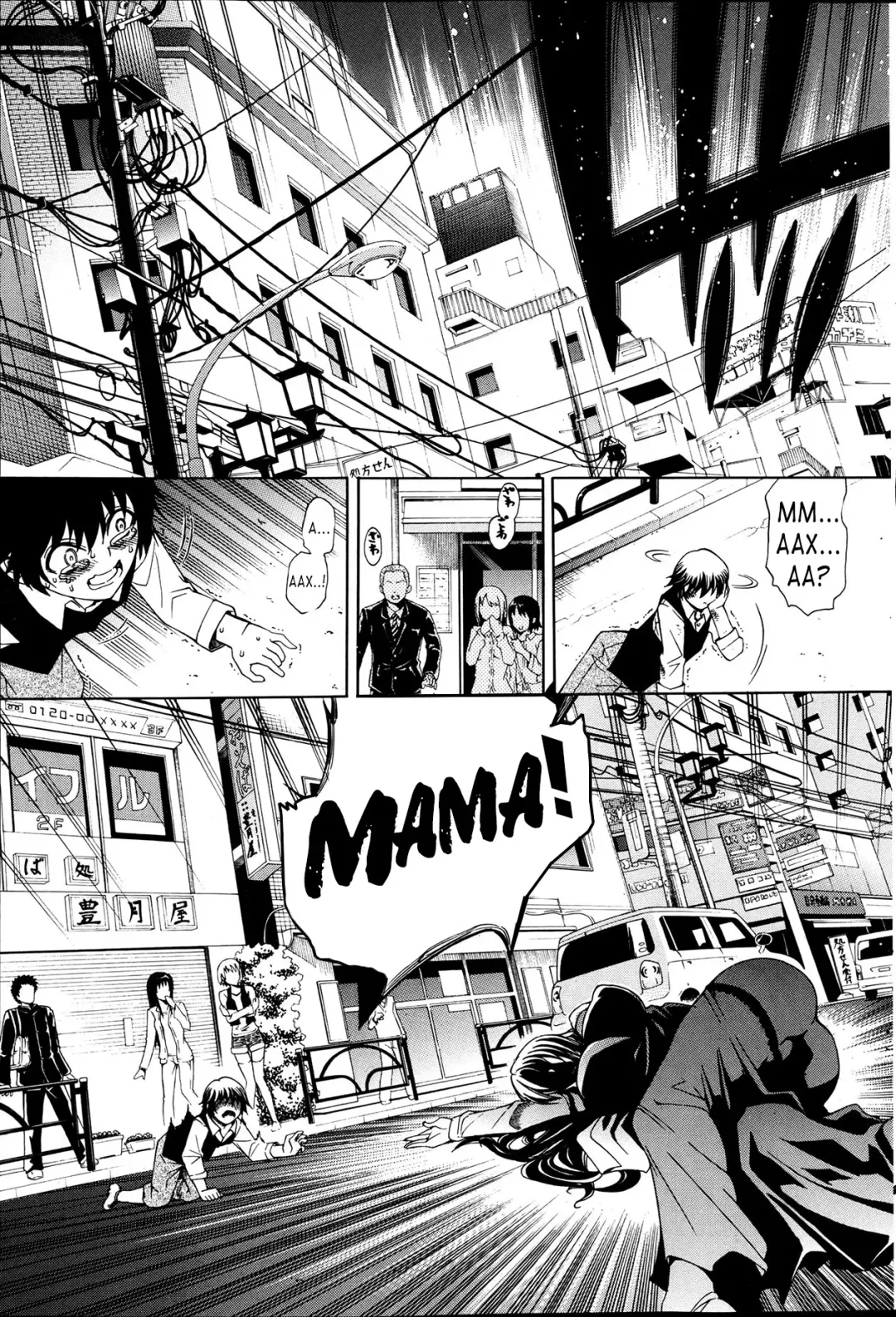 [Aoyama Akira] Kaasan ga Moto Yariman Bitch de Boku no Teisou wo Neratte Iru | My Mom Used To Be A Slut, And Now She Wants My Virginity Fhentai - Page 6