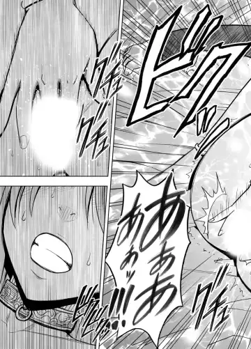 [Crimson] Crimson Prison 2 Part1 Fhentai - Page 18