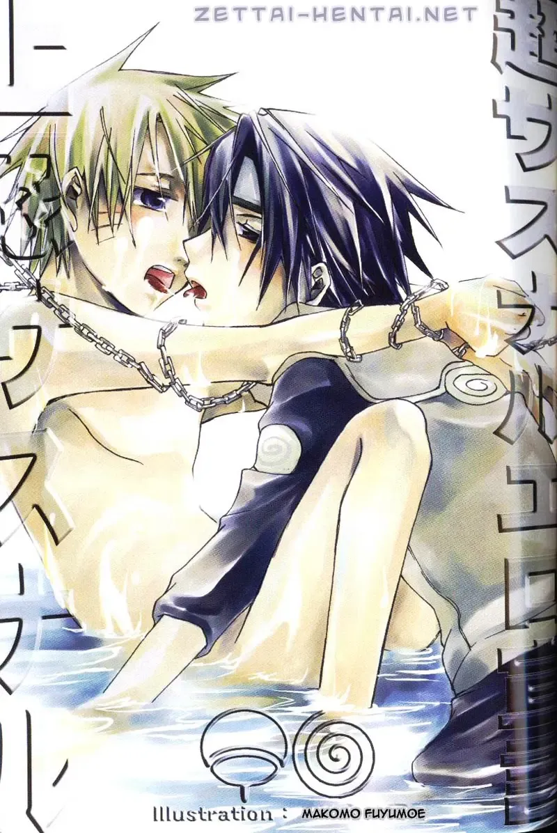 [Fuyumoe Makomo] Junkie Fhentai - Page 1