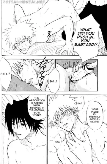 [Fuyumoe Makomo] Junkie Fhentai - Page 11