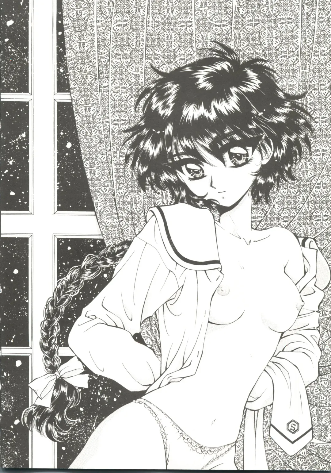 Doujin Anthology Bishoujo Gumi 2 Fhentai - Page 6