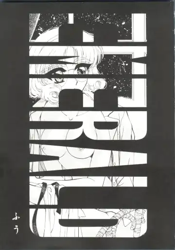 Doujin Anthology Bishoujo Gumi 2 Fhentai - Page 25