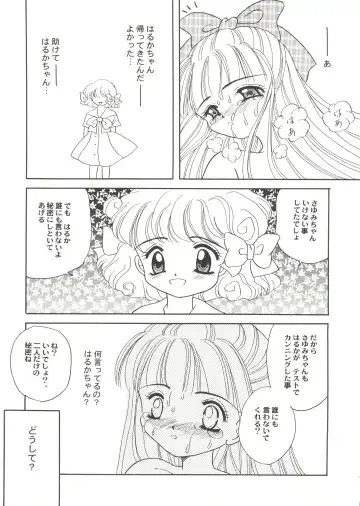 Doujin Anthology Bishoujo Gumi 2 Fhentai - Page 59