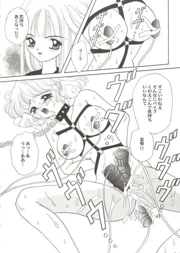 Doujin Anthology Bishoujo Gumi 2 Fhentai - Page 68