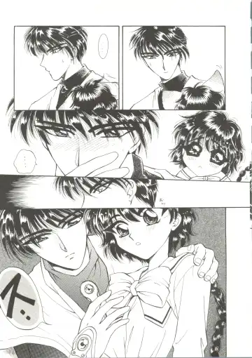 Doujin Anthology Bishoujo Gumi 2 Fhentai - Page 9