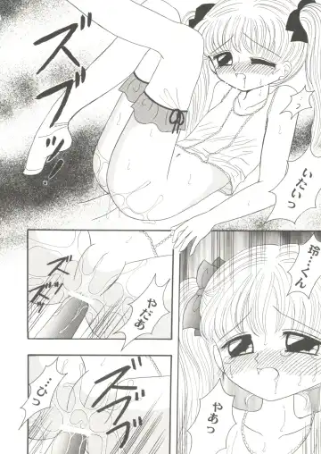 Doujin Anthology Bishoujo Gumi 2 Fhentai - Page 90